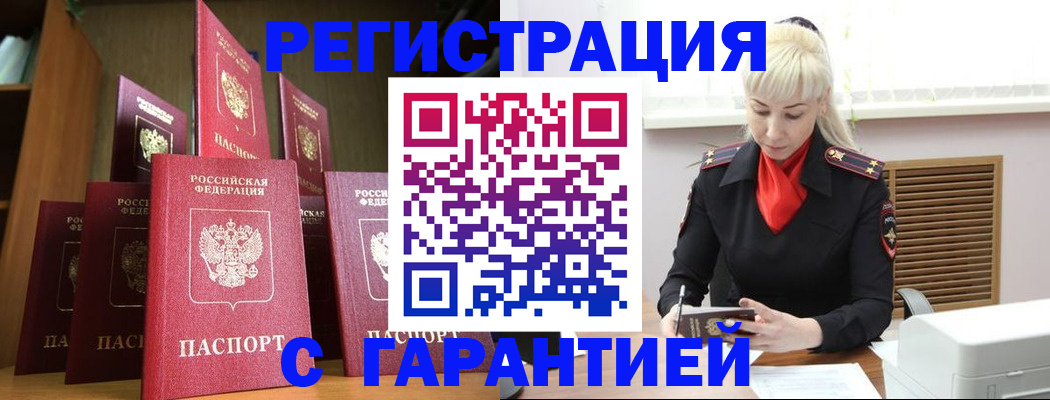 форма 3 в Угличе